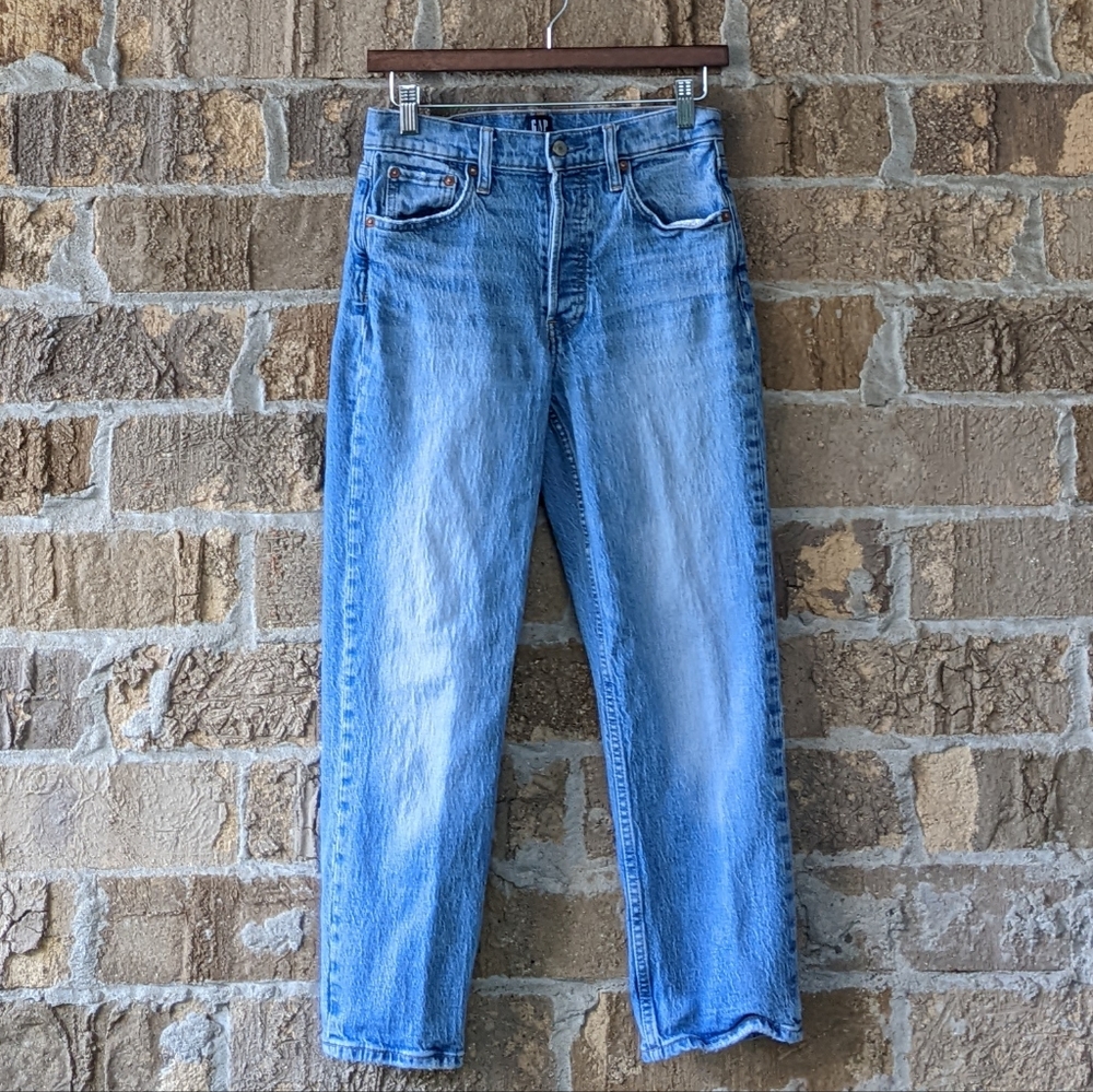 Classic Light Blue Women's Jeans
